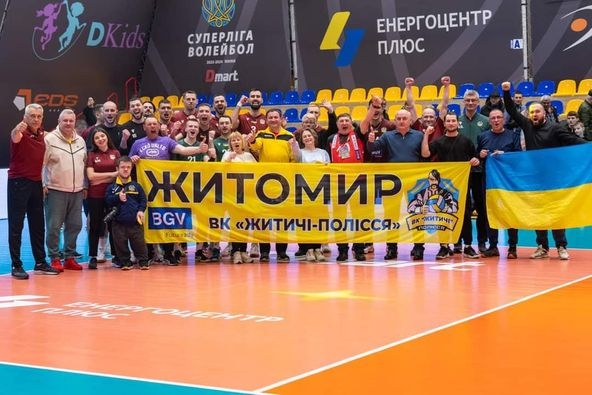 У Житомирі відбувся півфінал Кубку України з волейболу (ФОТО)