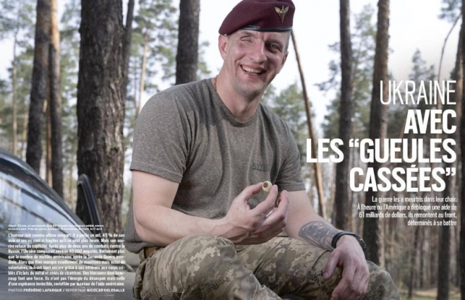 Олексій Авдієнко військовий 95-ої бригади на обкладинці французського журналу