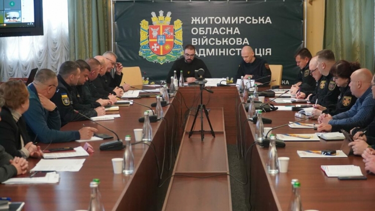 На Житомирщині розпочала роботу комісія, яка має здійснити контрольну перевірку стан організації заходів цивільного захисту