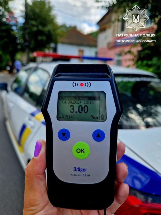 У Житомирі п'яний водій протаранив автівку, яка їхала попереду: Драгер зафіксував 3 проміле