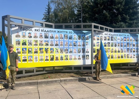 У Житомирі відкрили та освятили Алею Героїв, які віддали життя за Україну