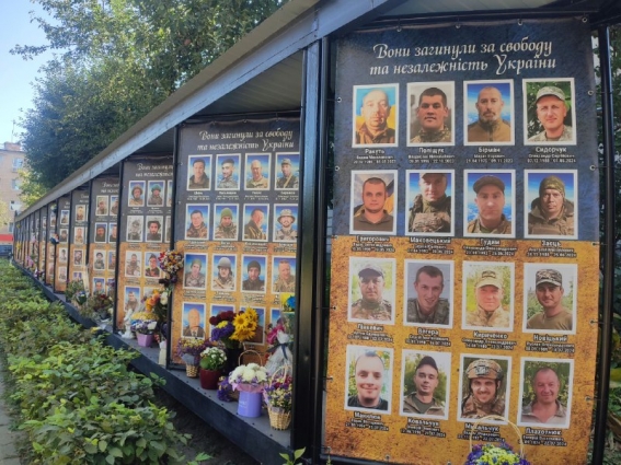 Алея пам'яті Героїв Бердичівщини поповнився новими іменами полеглих воїнів