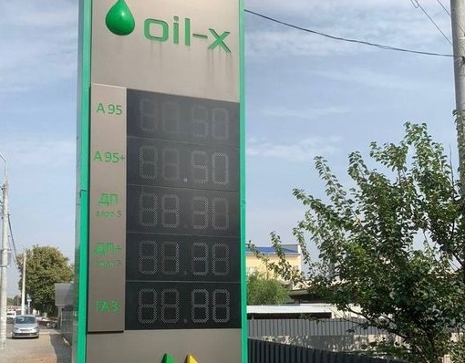 За висновком незалежної лабораторії, зразки бензину, відібрані на АЗС Oil-X у Житомирі, відповідають вимогам технічного регламенту