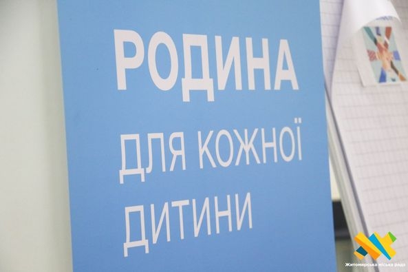Позитивне батьківство та здорові стосунки з дітьми: фахівці з шести громад — на триденному тренінгу у Житомирі