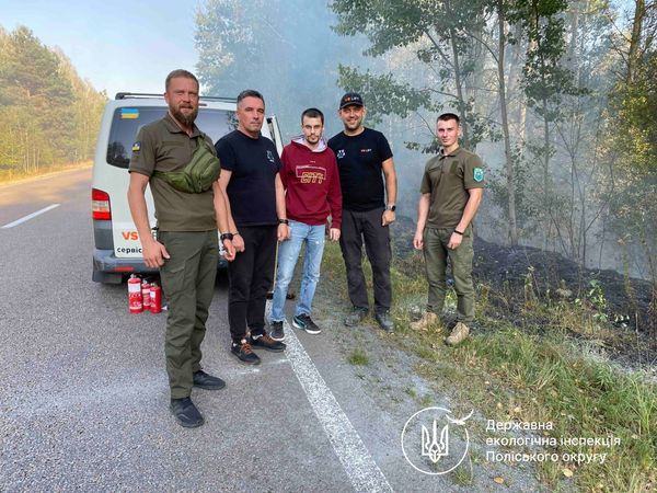 Завдяки небайдужим громадянам, поблизу селища Висока Піч, вдалося виявити та не допустити пожежу в лісі