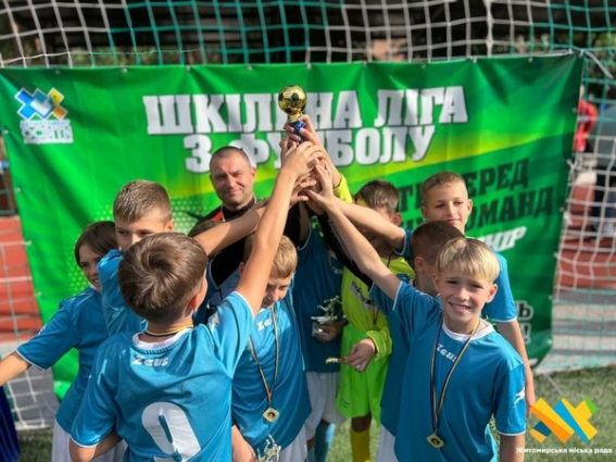 Команда житомирського ліцею №3 — абсолютний чемпіон шкільної ліги з футболу