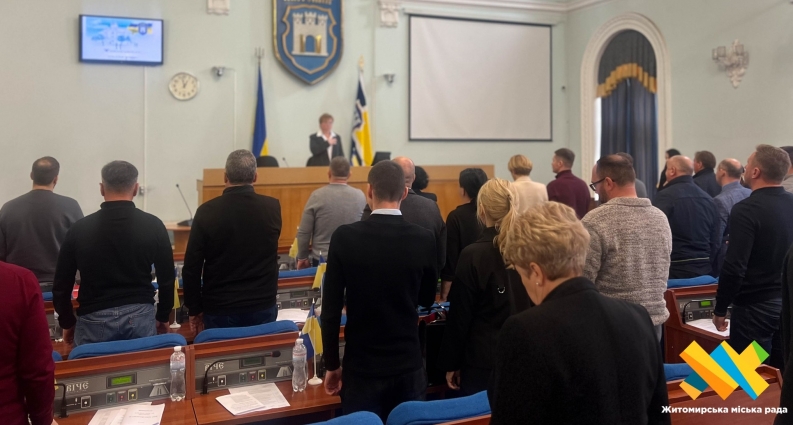 Житомир спрямовує мільйони на підтримку оборони