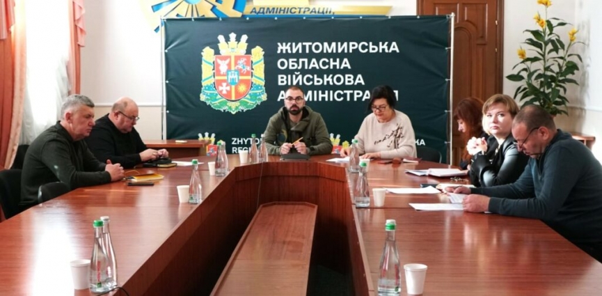 У Житомирі відбулася розширена нарада щодо питання підвищення ефективності роботи ВЛК у лікарнях області