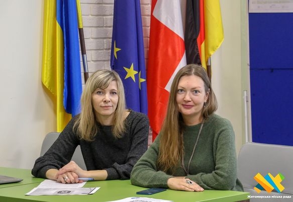 Розвиток територій житлових кварталів спільно із мешканцями за допомогою цифрової партисипації у Житомирі