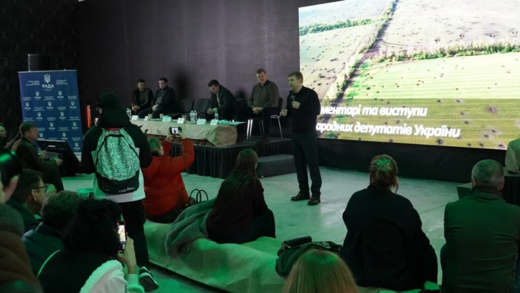 Віталій Бунечко взяв участь у виїзному засіданні Комітету Верховної Ради України з питань аграрної та земельної політики