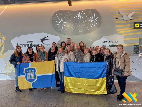 Реформа професійної освіти: Житомир запозичує найкращі практики Естонії