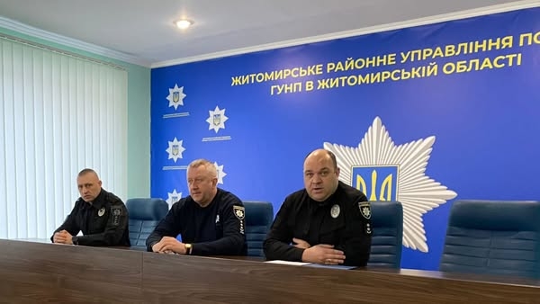 У Житомирському районному управлінні поліції – новий керівник слідчих
