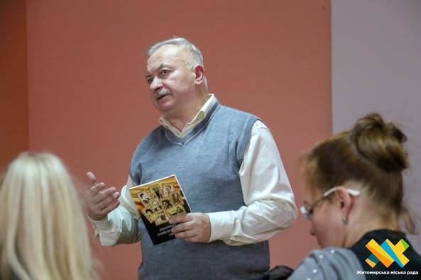 Житомир у контексті світових та національних премій: історії великих особистостей