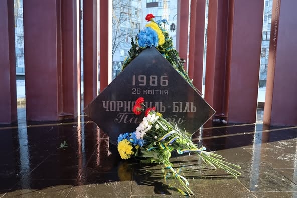 У Звягелі вшанували учасників ліквідації наслідків Чорнобильської аварії