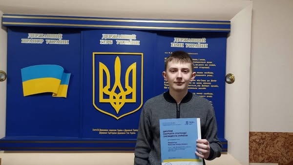 Двоє ліцеїстів з Житомира отримуватимуть президентську стипендію за перемогу у всеукраїнських олімпіадах