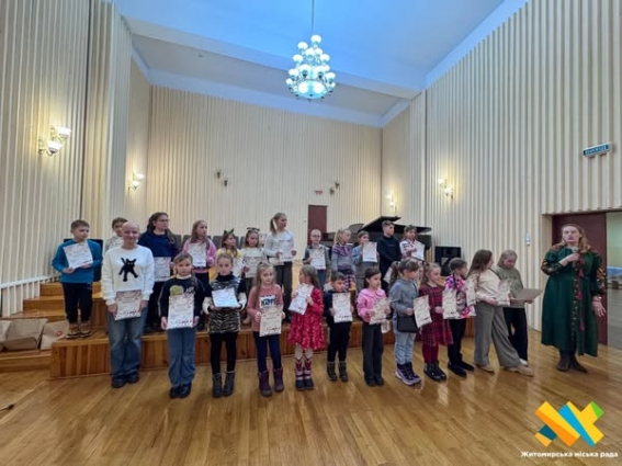 У Житомирі нагородили переможців конкурсу «Різдвяні дзвони Перемоги»