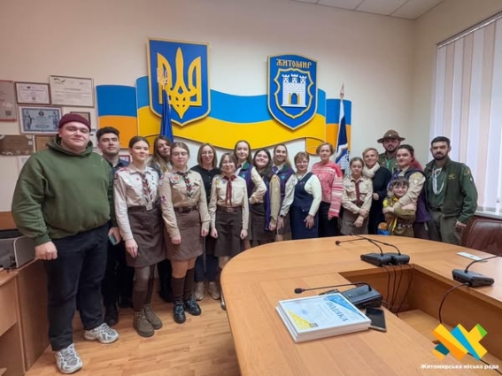 Пластовий молодіжний центр підбив підсумки своєї роботи за 2024 рік