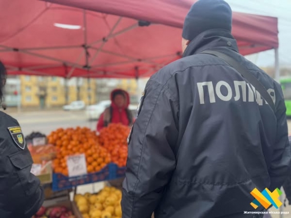 У Житомирі відбувся рейд із виявлення порушень правил благоустрою через несанкціоновану торгівлю
