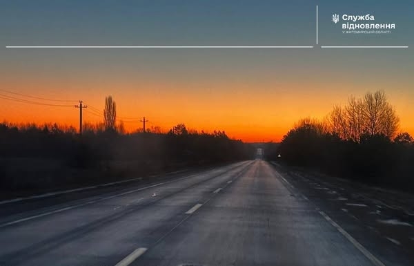 На Житомирщині для запобігання ожеледиці на обробку доріг протиожеледними матеріалами виїжджали 34 одиниці спецтехніки