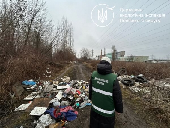 Екоінспекція скерувала до Житомирської міськради чергову вимогу щодо ліквідації несанкціонованого сміттєзвалища
