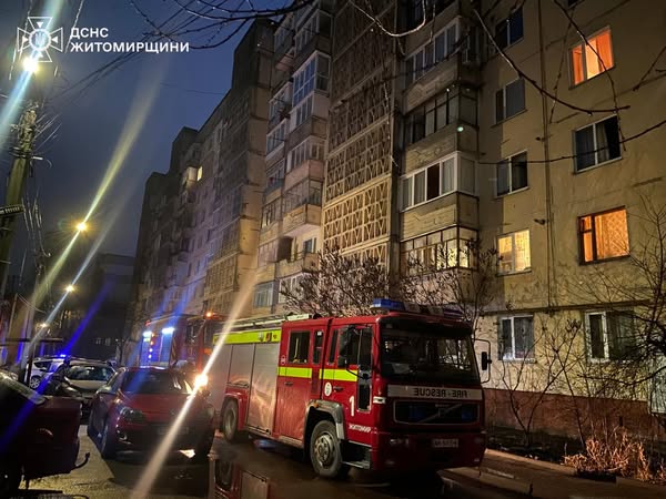 У Житомирі під час ліквідації пожежі виявлені тіла двох жінок