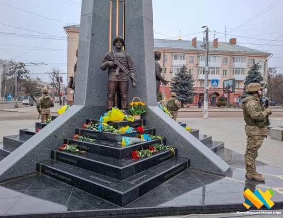 В єдності сила: у Житомирі відзначили День Соборності України