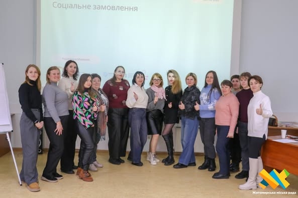 У Житомирі підбили підсумки тренінгів щодо впровадження соціального замовлення та оцінки спроможності громад надавати соціальні послуги