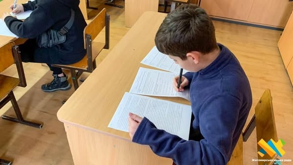 У Житомирі відбувся міський конкурс «Швидкочитання» для учнів 4-5 класів