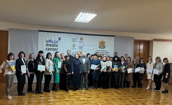 Педагогічних працівників Житомирщини відзначили за результатами сертифікації у 2024 році