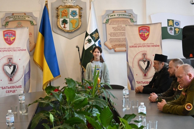 У Баранівці вручили іменні обереги «Батьківське серце» дітям загиблих Героїв