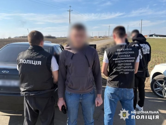 На Одещині затримали 24-річного житомирянина, який за 6 тис. доларів допомагав чоловікам переходити кордон