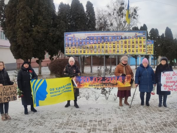 У Бердичевському районі в всіх ТГ відбулися церемонії вшанування Героїв Небесної Сотні