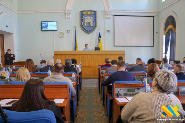 Депутати Житомирської міськради виділили майже 11,5 мільйонів гривень на підтримку сил безпеки та оборони