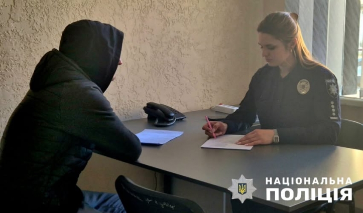 Утік із чужим телефоном: у Житомирі перехожі затримали причетного до грабежу