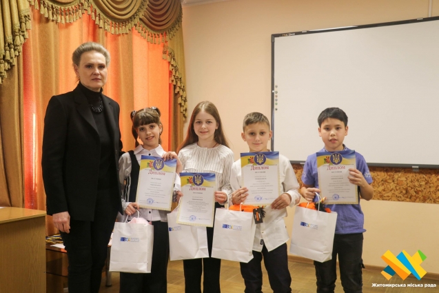 Перша олімпіада для четвертокласників та математичний батл: у Житомирі відзначили переможців