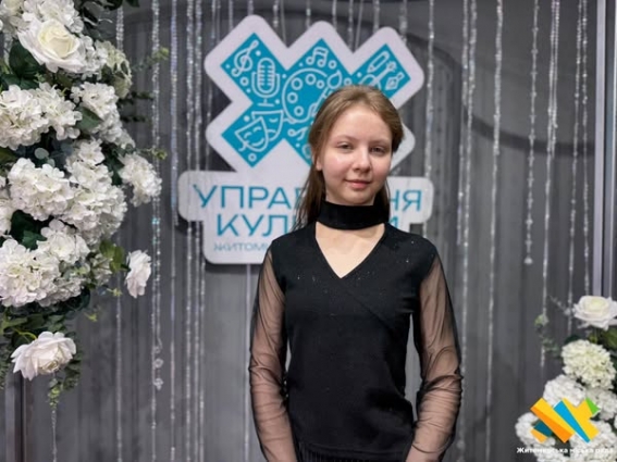 Анастасія Піцань — переможниця Міжнародного конкурсу юних піаністів імені Святослава Ріхтера
