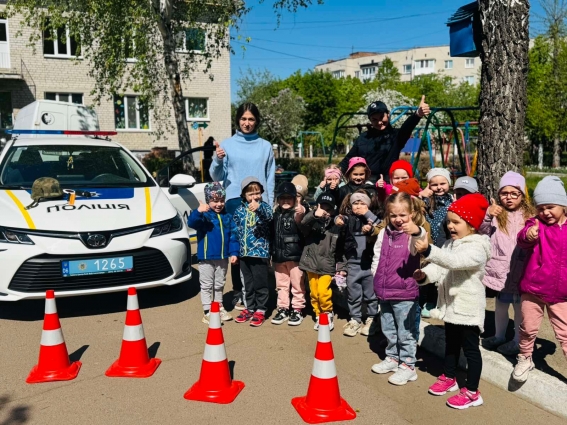 У Бердичеві для дошкільнят провели урок щодо безпечної поведінки на дорозі