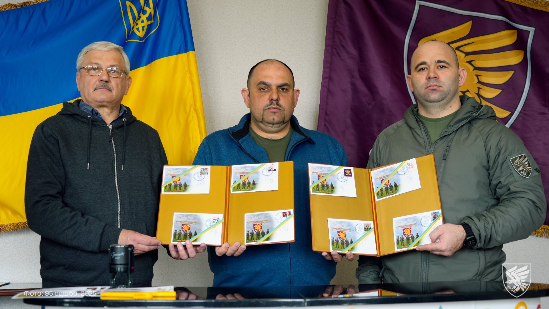 Укрпошта випустила нову марку «Сила! Відвага! Честь!» присвячену 95-ій ОДШБр