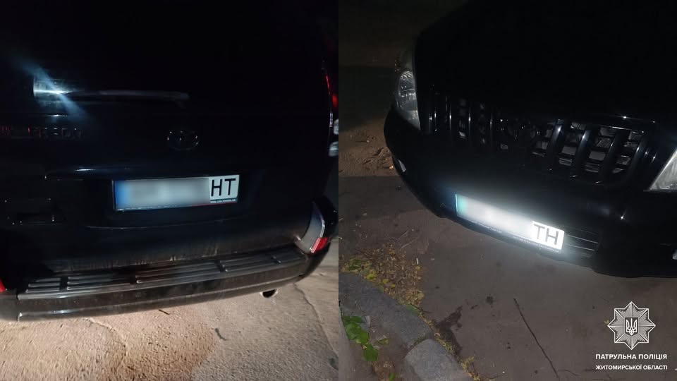 Водій використовував номерний знак, що не належить його авто та перебував у стані сп'яніння: у Житомирі на чоловіка склали адмінматеріали
