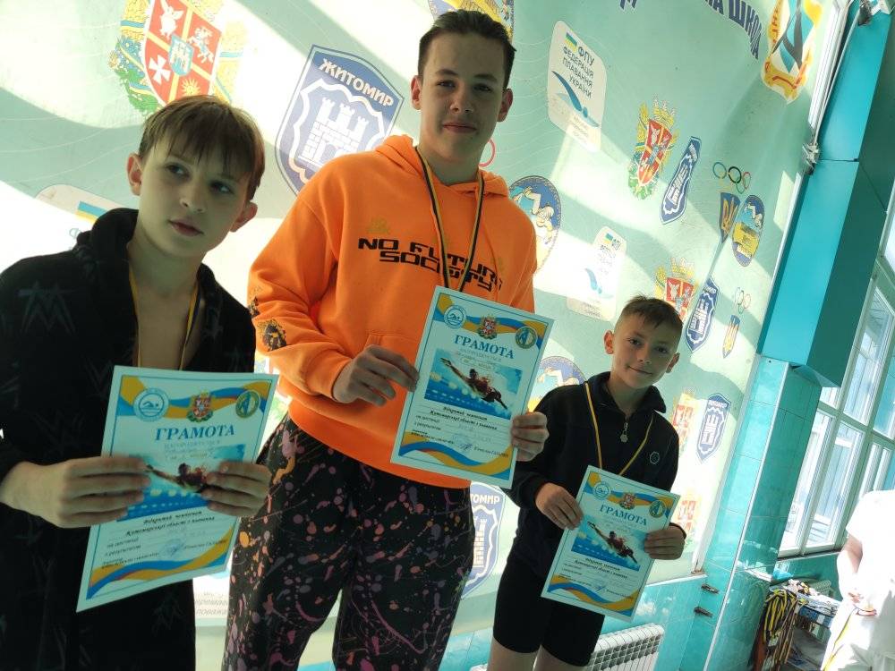 У Житомирі відбувся відкритий чемпіонат області з плавання