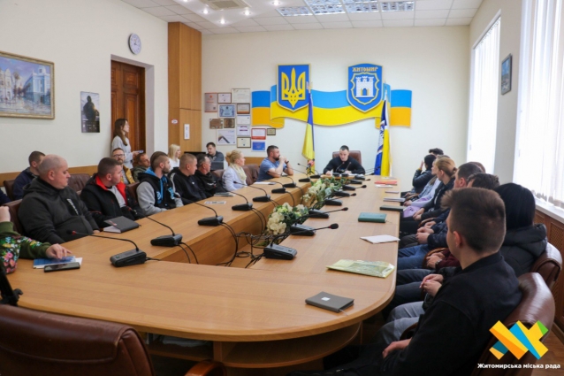 У Житомирі стартувала Академія підприємництва ветеранів