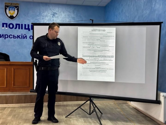 У Житомирі провели навчання щодо складання протоколів адміністративного затримання