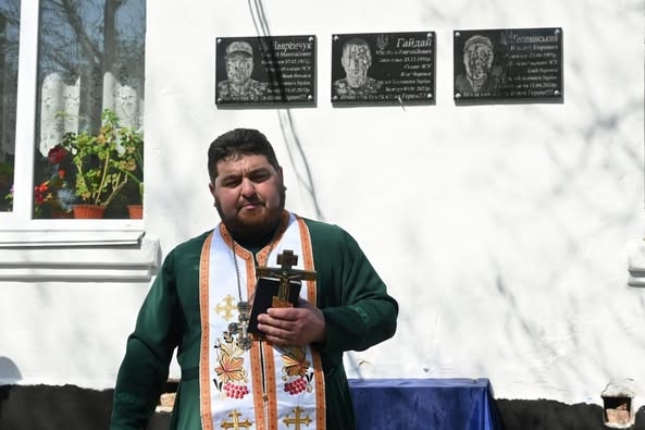 У селі Рогачів відбулось відкриття трьох меморіальних дошок загиблим Героям