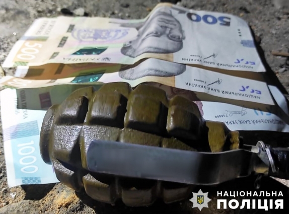 У Коростишівській громаді затримали чоловіка, який за 2 тис. грн.намагавася продати гранату Ф-1