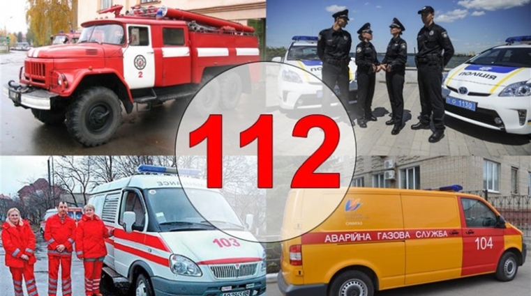 У Житомирській області планують запустити єдиний номер екстреної допомоги населенню, служба вже працює в Києві