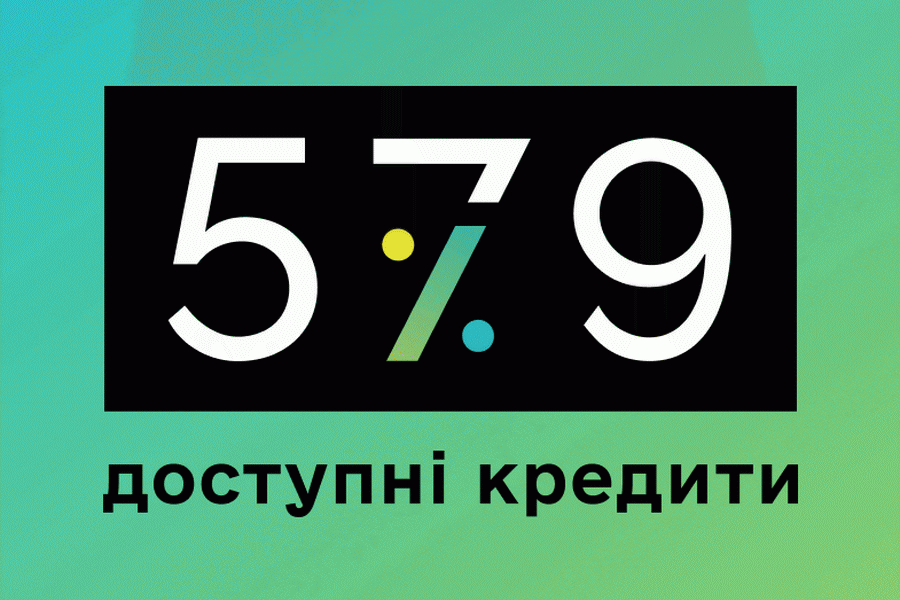 З початку 2025 року суб’єкти господарювання Житомирської області уклали 486 кредитних договорів завдяки програмі «Доступні кредити 5-7-9%»