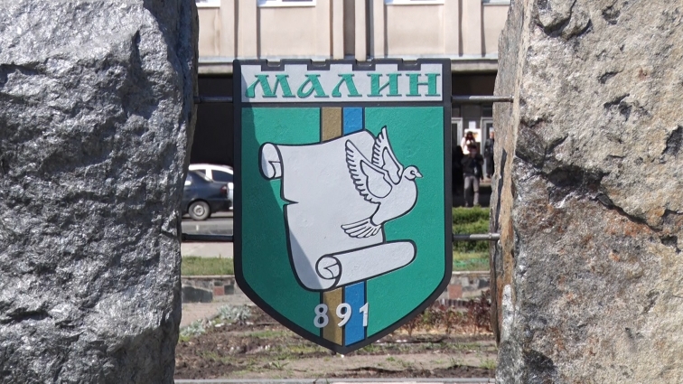 Малинчани хочуть мати власний район на Житомирщині
