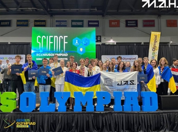 На GENIUS Olympiad 2025 житомирянин виборов срібну медаль у категорії «Програмування»