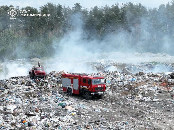 У Коростишівській громаді 13 годин гасили місцевий полігон твердих побутових відходів
