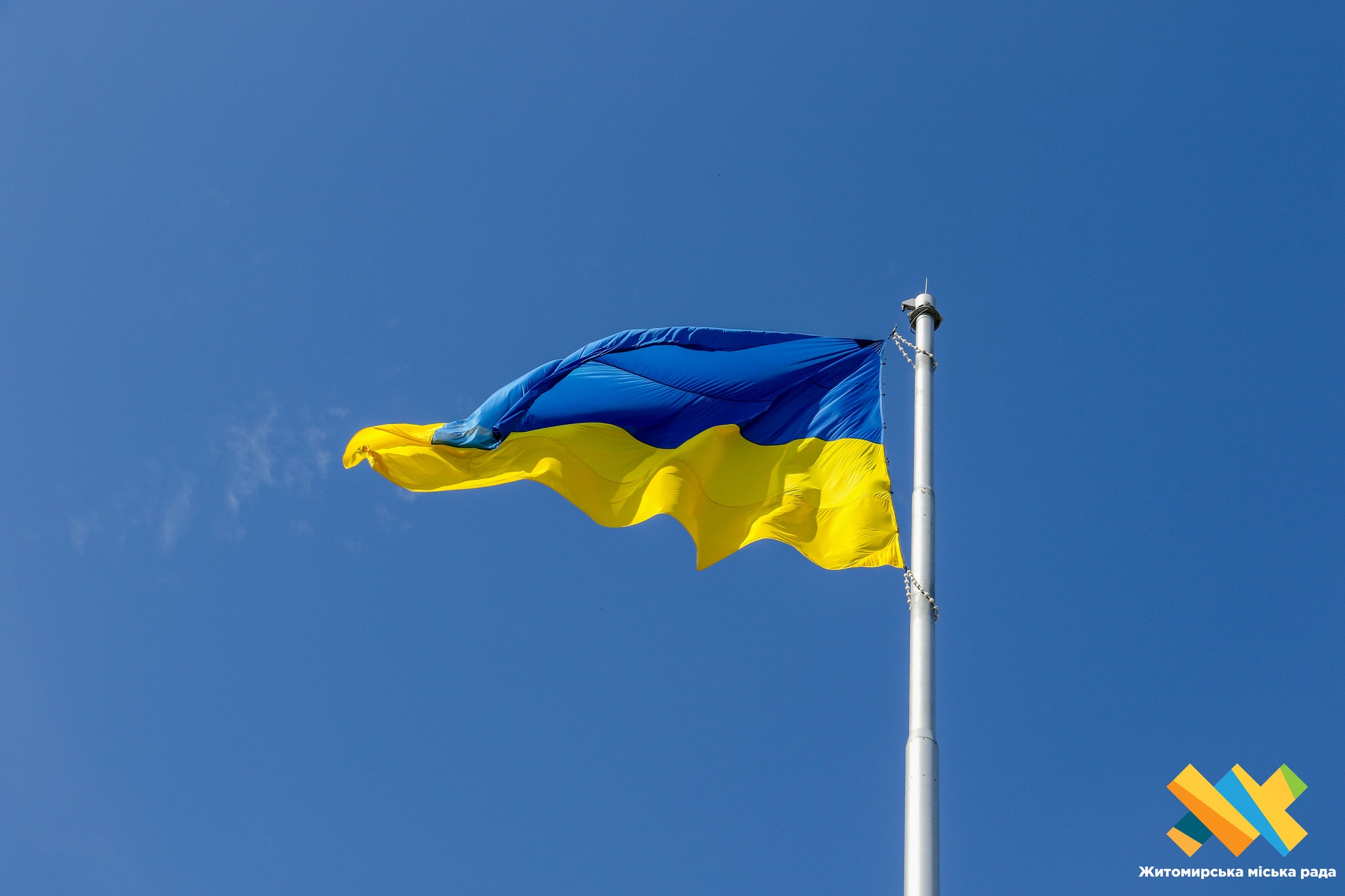 День Української Державності: всіх охочих запрошують відвідати тематичні заходи